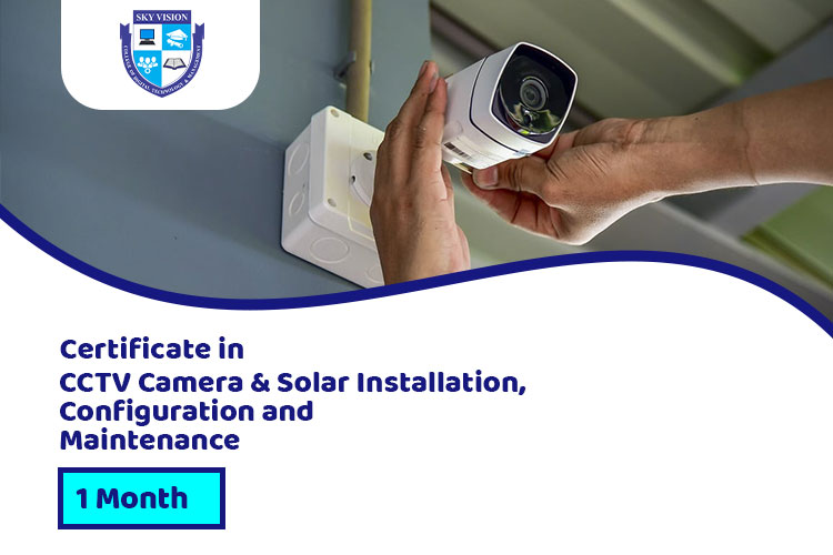 Sky Vision College cctv